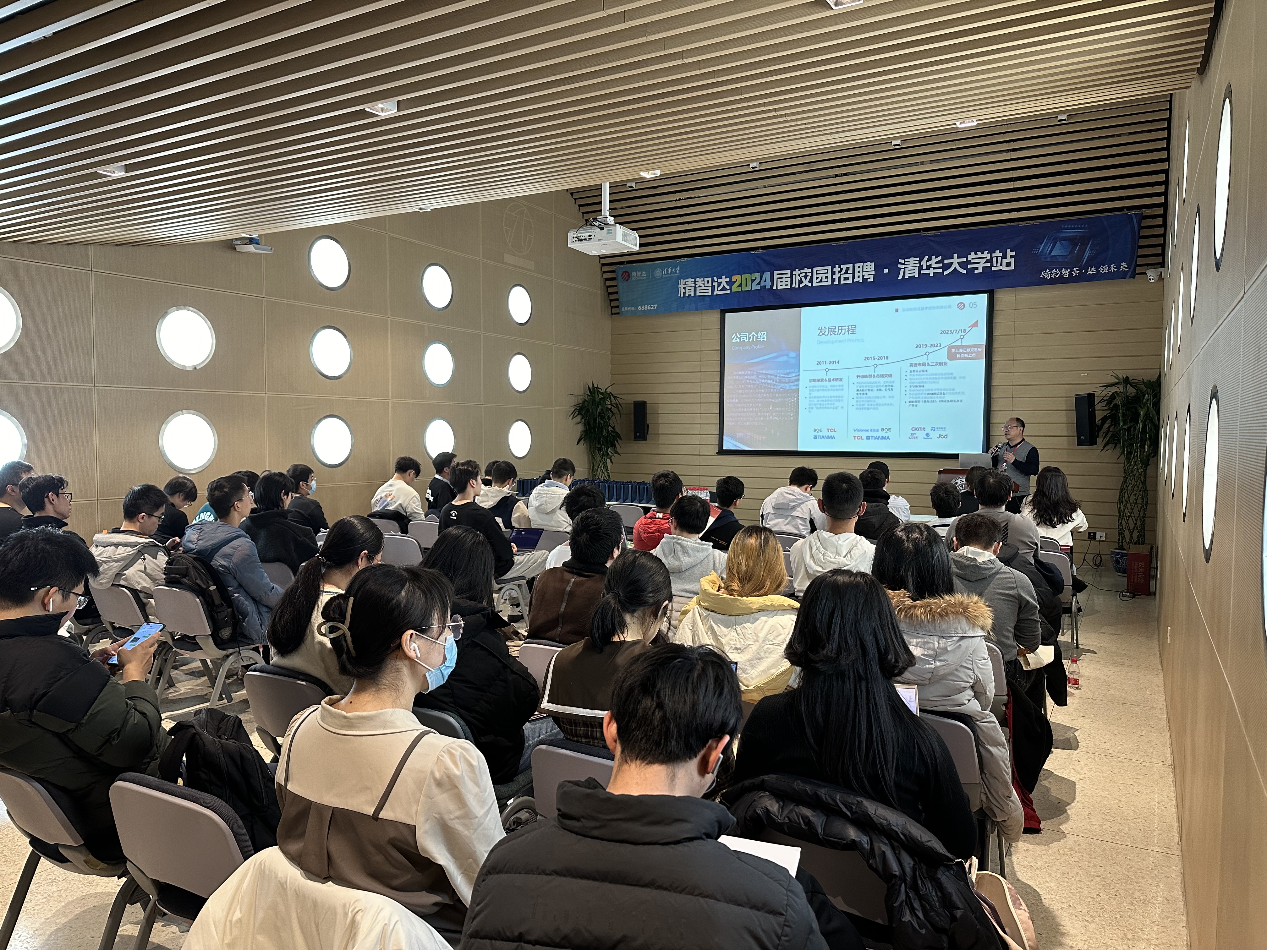 474蒙特卡罗-蒙特卡罗474有限公司官网